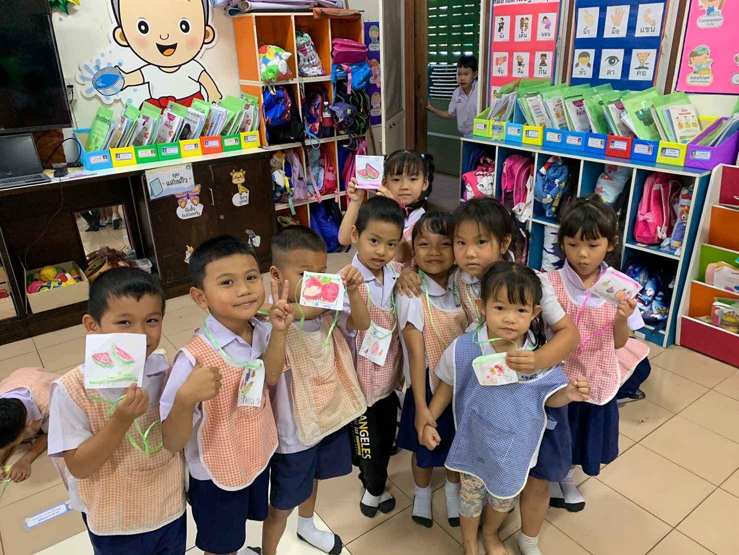 Support the youngest children