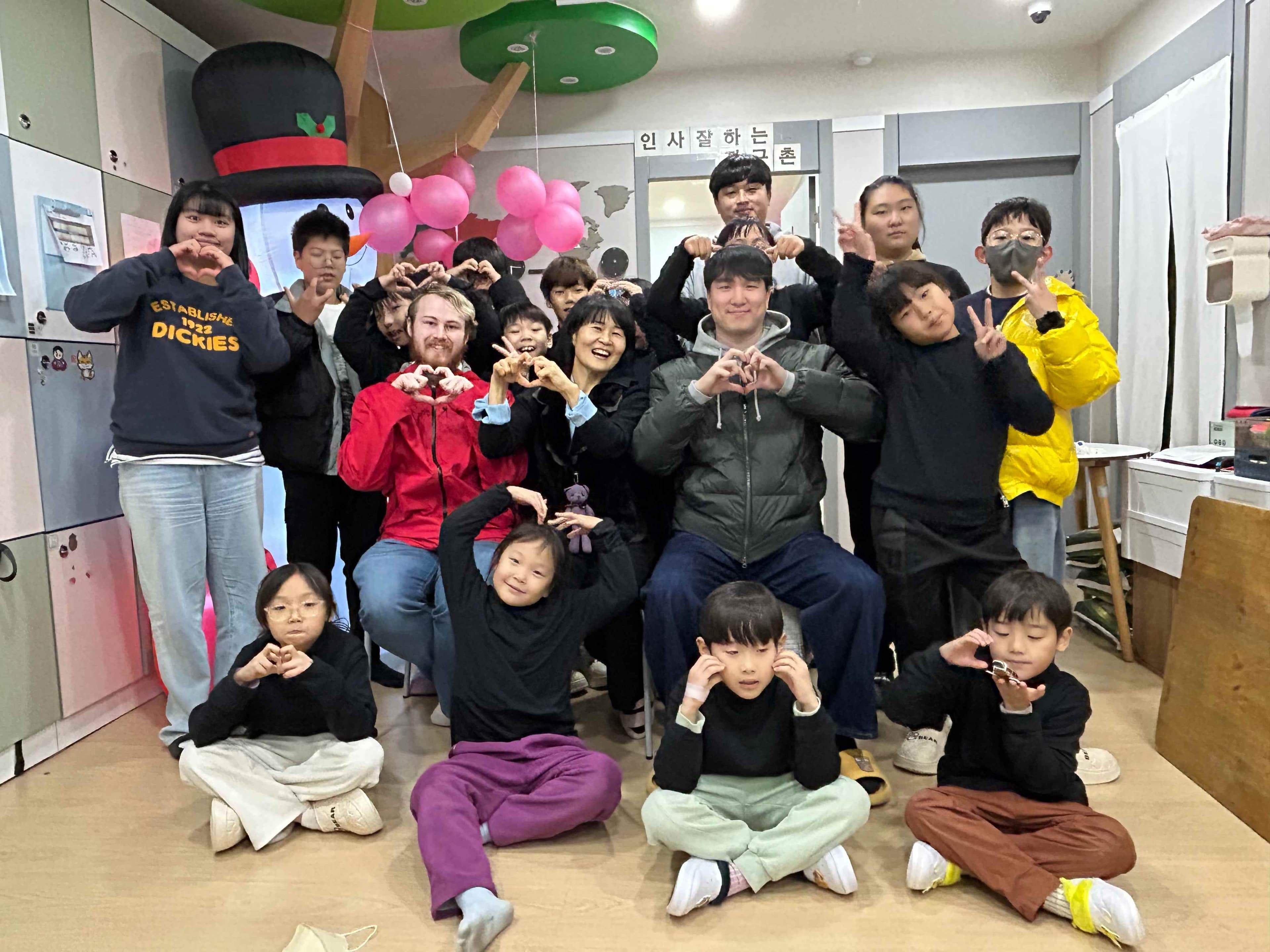 Volunteering in South Korea